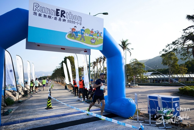 2020-01-05 Runnerthon 0122