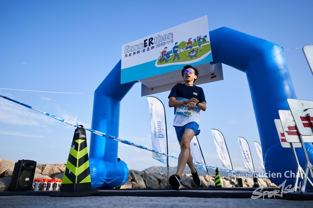 2020-01-05 Runnerthon 0150