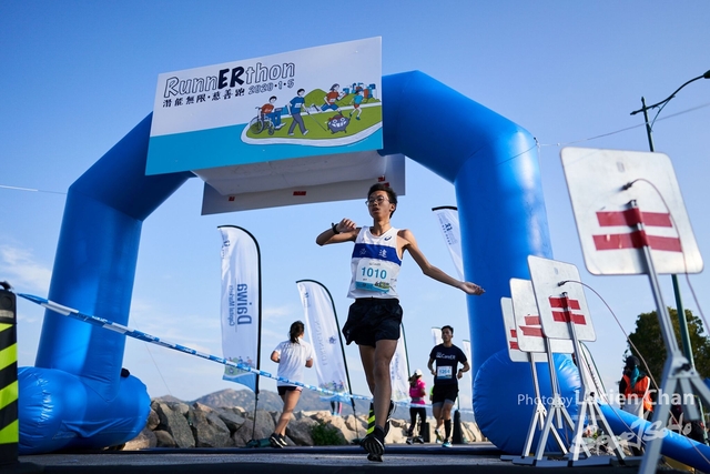 2020-01-05 Runnerthon 0151
