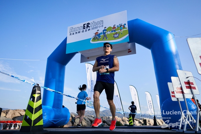 2020-01-05 Runnerthon 0155