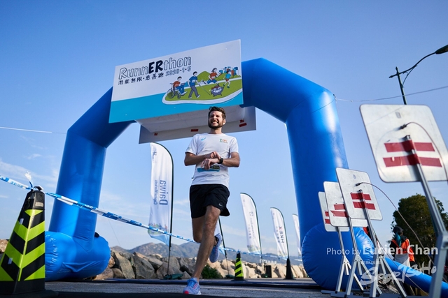 2020-01-05 Runnerthon 0156