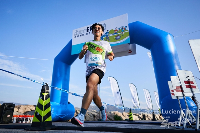 2020-01-05 Runnerthon 0157