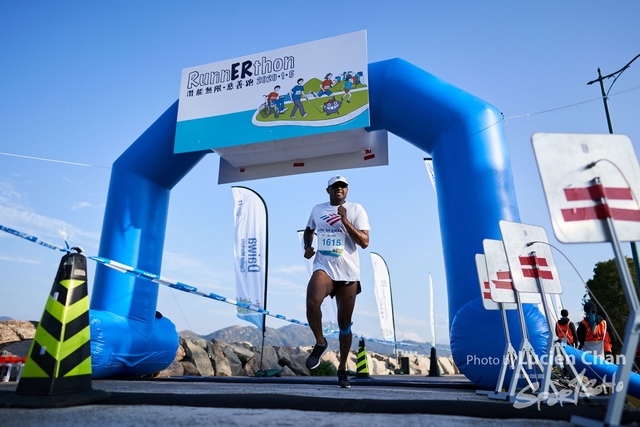 2020-01-05 Runnerthon 0159