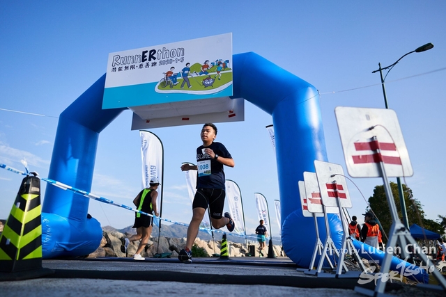 2020-01-05 Runnerthon 0161