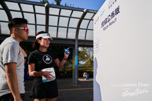 2020-01-05 Runnerthon 0303
