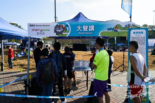 2020-01-05 Runnerthon 0308