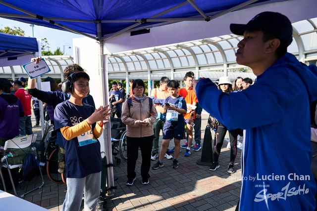2020-01-05 Runnerthon 0314