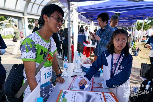 2020-01-05 Runnerthon 0315