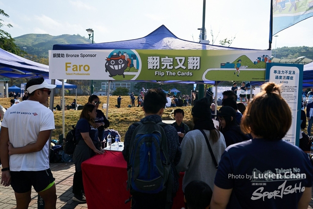 2020-01-05 Runnerthon 0318