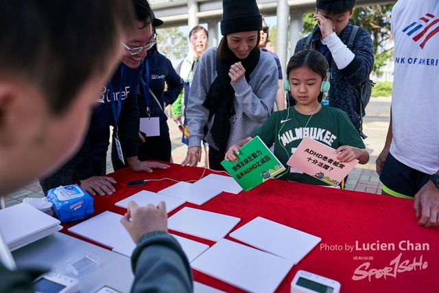 2020-01-05 Runnerthon 0319
