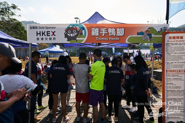 2020-01-05 Runnerthon 0320