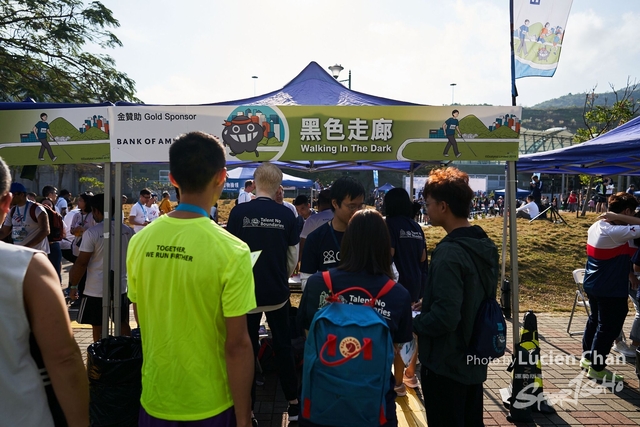 2020-01-05 Runnerthon 0323