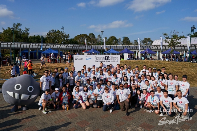 2020-01-05 Runnerthon 0327