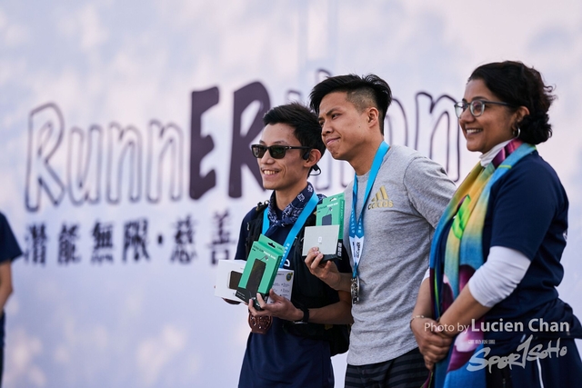 2020-01-05 Runnerthon 0334