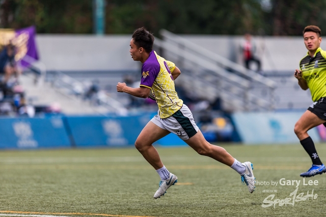 Tertiary Rugby 0196