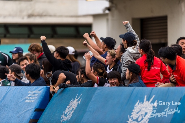 Tertiary Rugby 0220