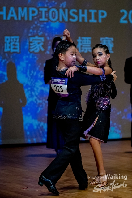 2020-10-01 7th World Dancer 0573