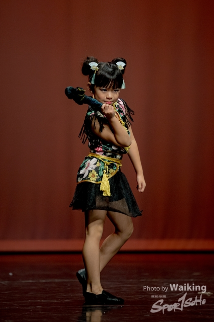 2020-10-18 Solo Dance 1870