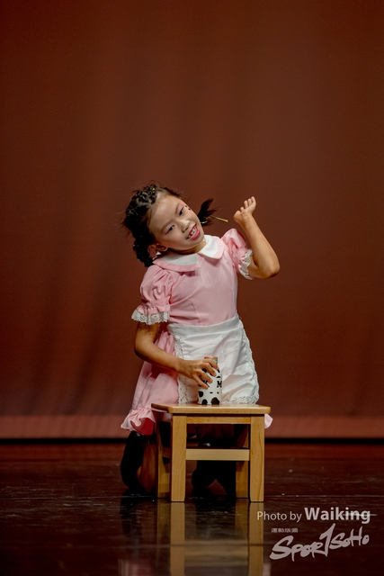 2020-10-18 Solo Dance 1946