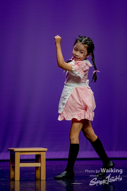 2020-10-18 Solo Dance 1947
