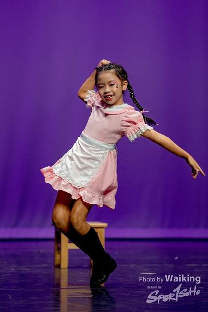 2020-10-18 Solo Dance 1951