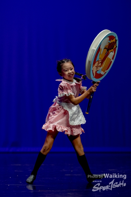 2020-10-18 Solo Dance 1954