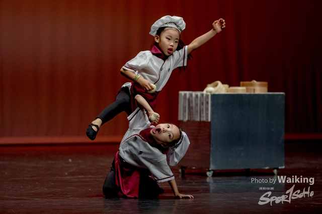 2020-10-18 Solo Dance 1325