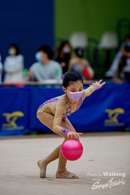 2020-11-28 RG 2nd Half - Ball 0250