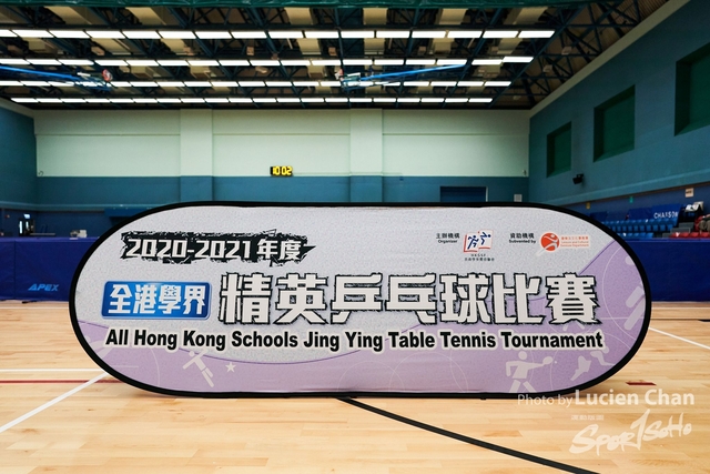 Lucien Chan_21-05-23_All Hong Kong Schools Jing Ying Table Tennis Tournament_0004