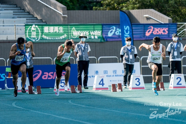 ASICS 田徑系列賽三 0313