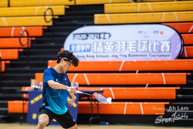 ND5_0395