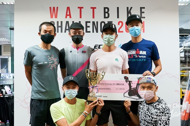 Lucien Chan_21-06-06_Watt Bike Challenge 2021_1541
