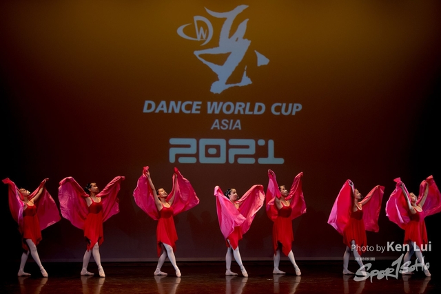 210519 DWC 1020