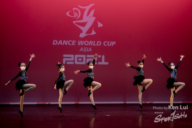 20210523 DWC 1190