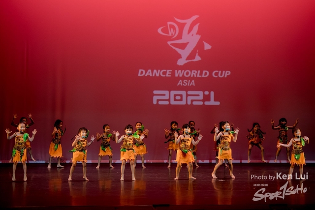 20210523 DWC 1200