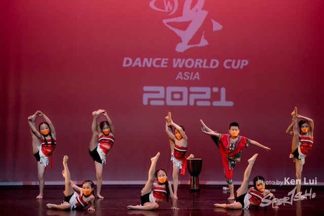 20210523 DWC 1210
