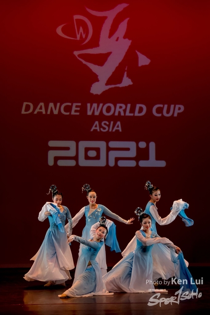 210519 DWC 1083