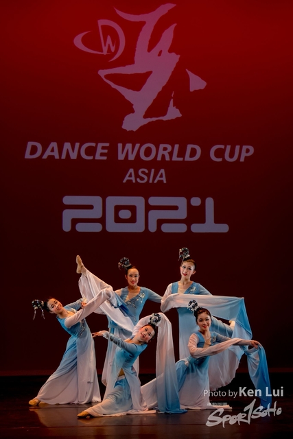 210519 DWC 1084