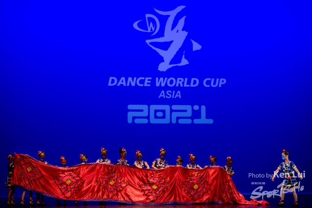 210519 DWC 1104