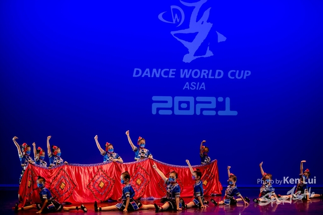 210519 DWC 1106