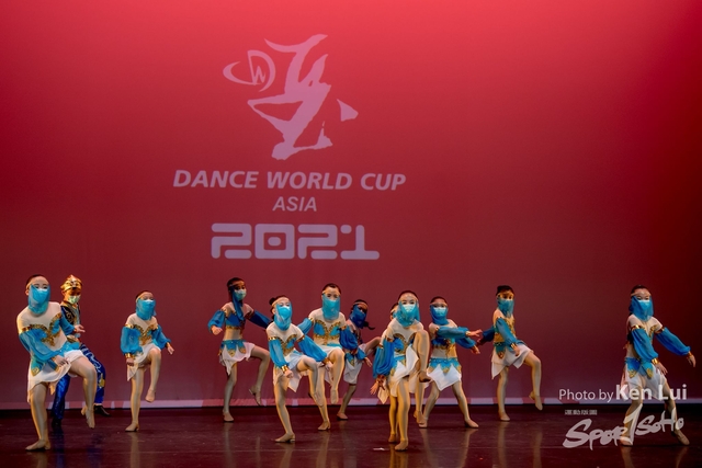 20210523 DWC 1245