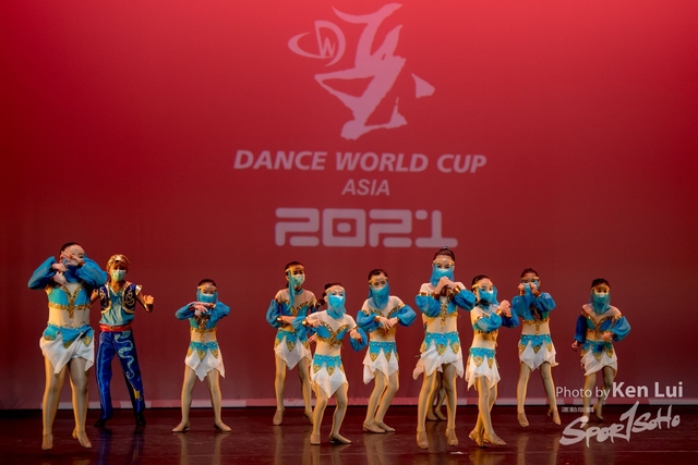 20210523 DWC 1246