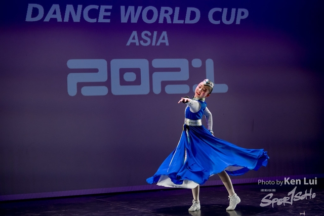 210519 DWC 1619
