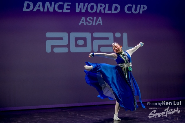 210519 DWC 1620