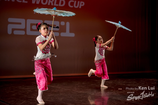 210519 DWC 1709