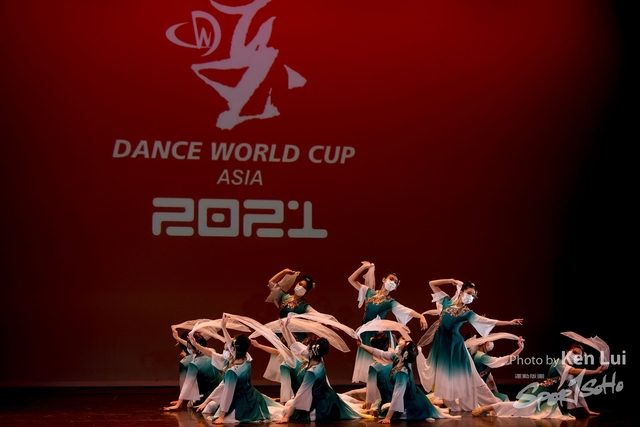 210519 DWC 1230
