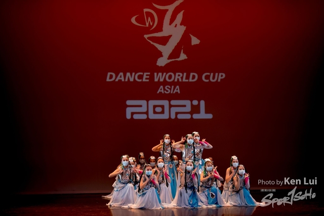 210519 DWC 1236