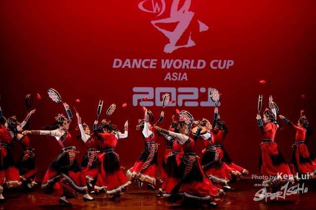 210519 DWC 1260