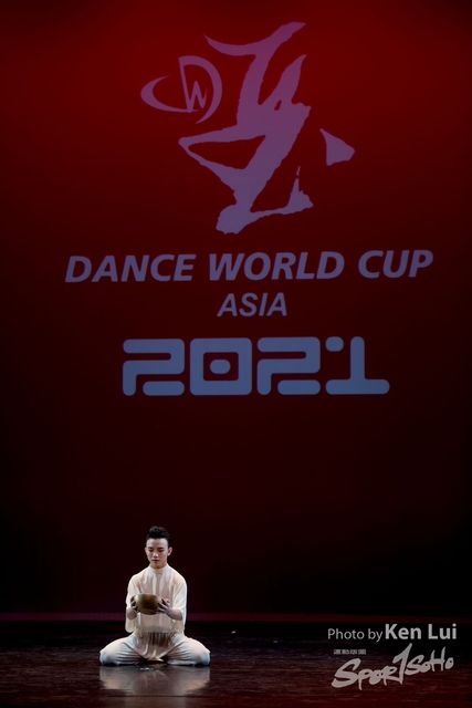 210519 DWC 1831