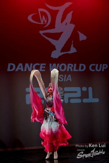 210519 DWC 1332